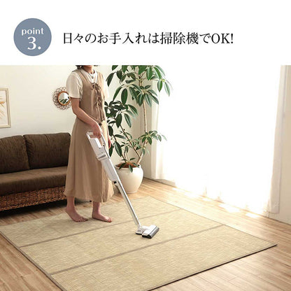 ラグ バンブー 竹 カーペット 敷物 夏 自然素材 おしゃれ 抗菌防臭 約180×180cm 送料無料