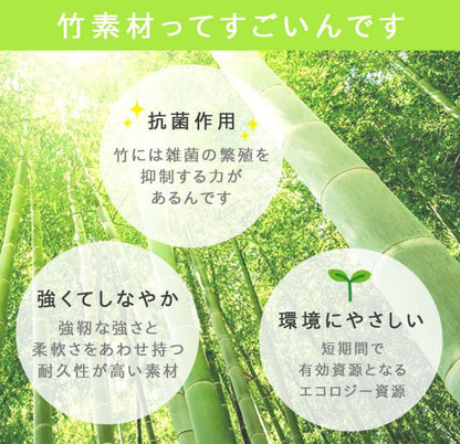ラグ カーペット 無地 シンプル バンブー 竹 『DXフォース』 約95×150cm 送料無料 - 【公式】allecore(アレコレ) 家具インテリア・生活雑貨のオンライン通販