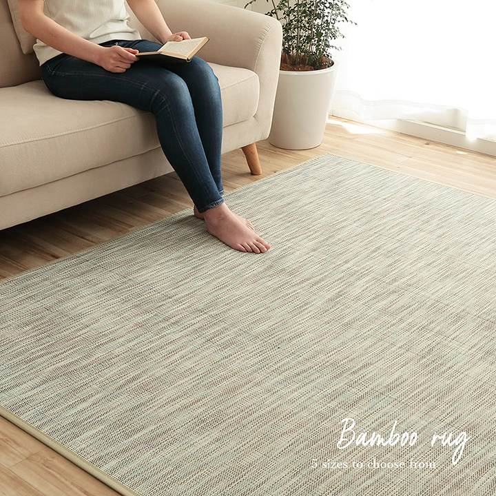 ラグ バンブー 竹 グラデーション 抗菌防臭 消臭 夏 オールシーズン 滑り止めシート付き 約140×200cm 送料無料