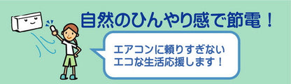 ふっくら 竹カーペット カラー糸使用 『DDXダッヂ』 180×180cm（中材:ウレタン13mm） 送料無料