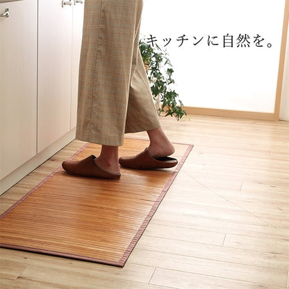 竹 敷物 マット 無地  自然素材 丈夫 ひんやり 孟宗竹 皮下使用  約50×150cm 送料無料