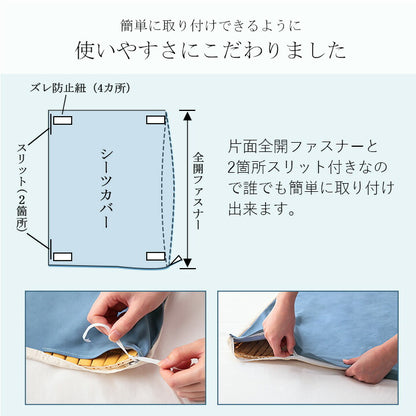 竹 バンブー 冷感 天然素材 冷たい ひんやり カバー セット 枕 約45×45cm 送料無料