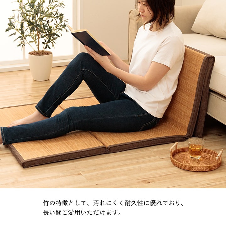 マットごろ寝座布団ひんやり冷感約80×180cm 送料無料