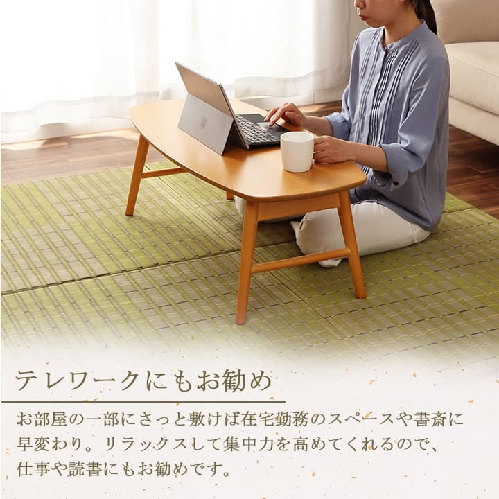 置き畳 ユニット畳 い草 消臭 抗菌防臭 約82×82cm 6P 6枚組 送料無料