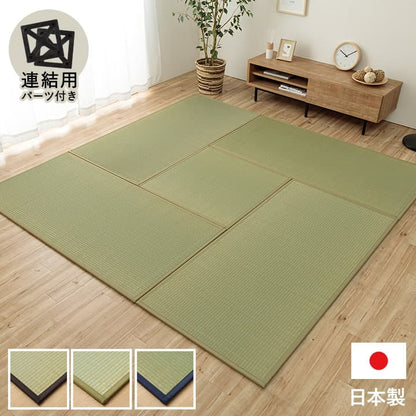 置き畳 半畳 国産 い草 簡単 和室 約82×82cm 12枚組 送料無料 - 【公式】allecore(アレコレ) 家具インテリア・生活雑貨のオンライン通販