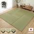 置き畳 半畳 国産 い草 簡単 和室 約82×82cm 12枚組 送料無料 - 【公式】allecore(アレコレ) 家具インテリア・生活雑貨のオンライン通販