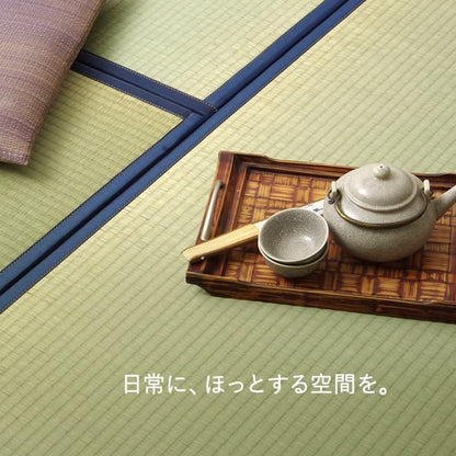 置き畳 半畳 国産 い草 簡単 和室 約82×82cm 12枚組 送料無料 - 【公式】allecore(アレコレ) 家具インテリア・生活雑貨のオンライン通販