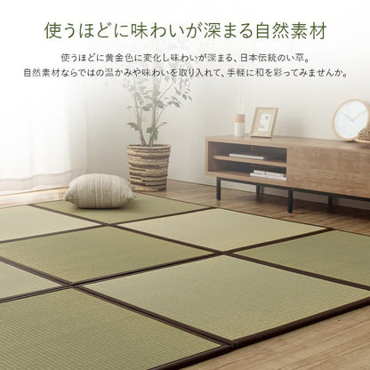 置き畳 半畳 国産 い草 簡単 和室 約82×82cm 12枚組 送料無料 - 【公式】allecore(アレコレ) 家具インテリア・生活雑貨のオンライン通販