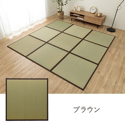 置き畳 半畳 国産 い草 簡単 和室 約82×82cm 12枚組 送料無料 - 【公式】allecore(アレコレ) 家具インテリア・生活雑貨のオンライン通販