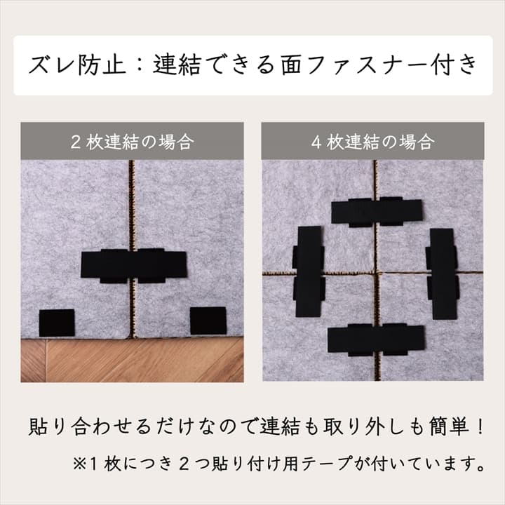 置き畳 ユニット畳 システム畳 国産 日本製 ナチュラルスタイル い草 消臭 抗菌防臭 市松 約82×82×2.3cm 4P 同色4枚組 送料無料