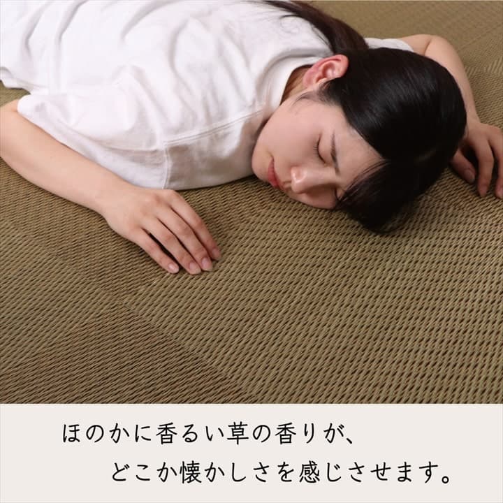 置き畳 ユニット畳 システム畳 国産 日本製 ナチュラルスタイル い草 消臭 抗菌防臭 市松 約82×82×2.3cm 2P 同色2枚組 送料無料