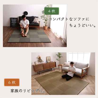 置き畳 ユニット畳 システム畳 国産 日本製 ナチュラルスタイル い草 消臭 抗菌防臭 市松 約82×82×2.3cm 単品 送料無料