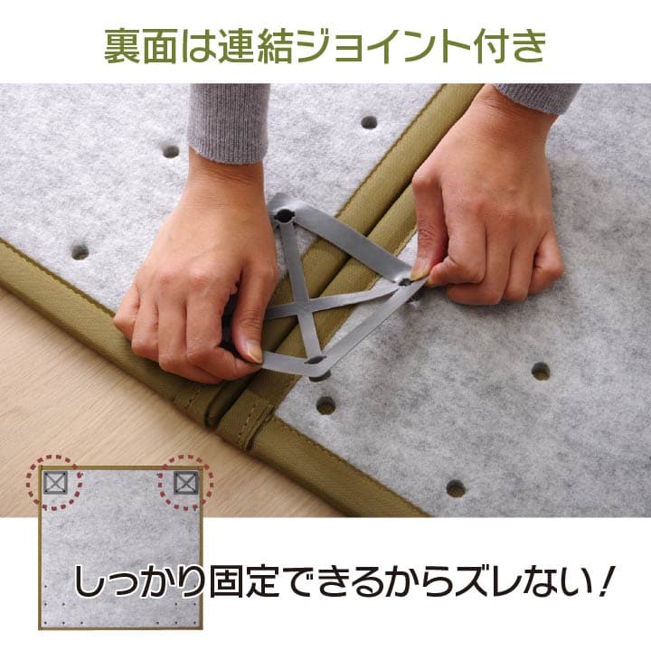 日本製 水拭きできる ポリプロピレン 置き畳 ユニット畳 軽量 軽い シンプル 67×67×1.7cm (6枚1セット) 送料無料