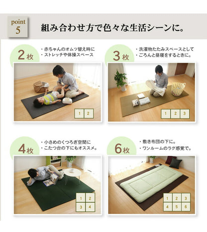純国産 置き畳 ユニット畳 無地 カラー シンプル 『プラード』 70×70cm×1.7cm 単品 送料無料