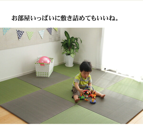 純国産 置き畳 ユニット畳 無地 カラー シンプル 『プラード』 70×70cm×1.7cm 単品 送料無料