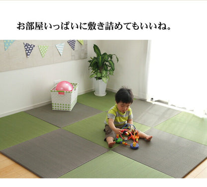 純国産 置き畳 ユニット畳 無地 カラー シンプル 『プラード』 70×70cm×1.7cm 単品 送料無料