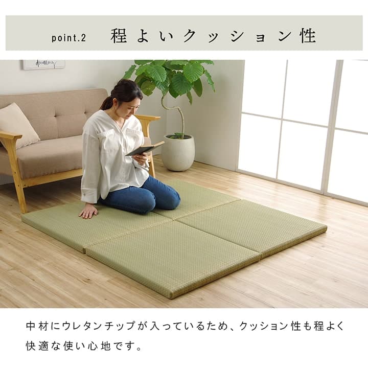 国産 い草 日本製 置き畳 ユニット畳 簡単 和室 6層 約70×70×4.5cm 単品 送料無料