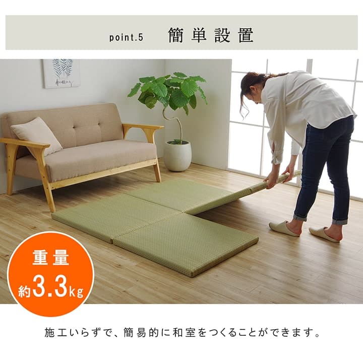 国産 い草 日本製 置き畳 ユニット畳 簡単 和室 6層 約70×70×4.5cm 単品 送料無料