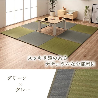 国産 い草 日本製 置き畳 ユニット畳 簡単 和室 ナチュラル 約82×82×1.5cm 単品 送料無料