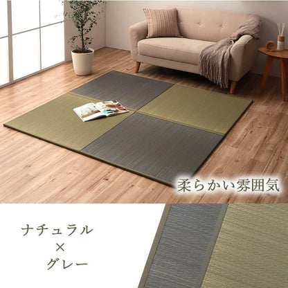 国産 い草 日本製 置き畳 ユニット畳 簡単 和室 ナチュラル 約82×82×1.5cm 6P 6枚組 送料無料