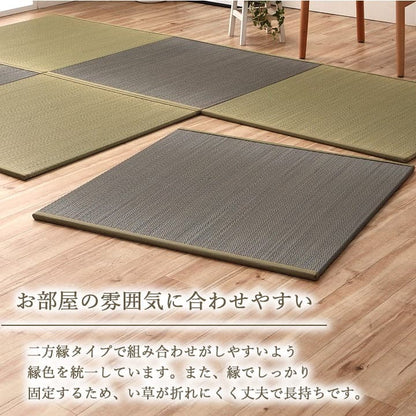 国産 い草 日本製 置き畳 ユニット畳 簡単 和室 ナチュラル 約82×82×1.5cm 6P 6枚組 送料無料