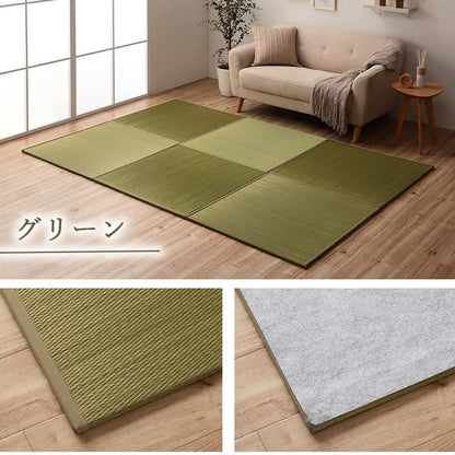 国産 い草 日本製 置き畳 ユニット畳 簡単 和室 ナチュラル 約82×82×1.5cm 4P 4枚組 送料無料
