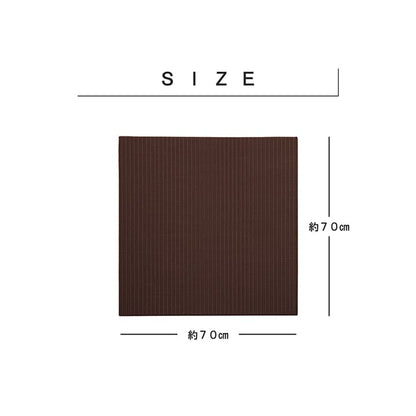 日本製 水拭きできる ポリプロピレン 置き畳 ユニット畳 シンプル 約70×70cm 単品 送料無料