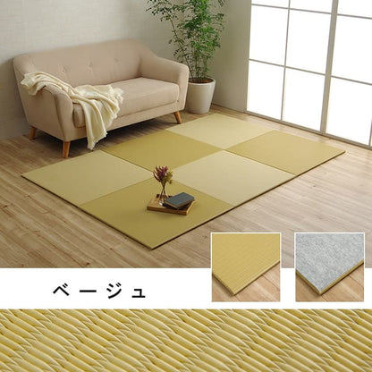 日本製 水拭きできる ポリプロピレン 置き畳 ユニット畳 シンプル 約70×70cm 4P （同色4枚組） 送料無料