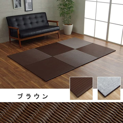 日本製 水拭きできる ポリプロピレン 置き畳 ユニット畳 シンプル 約70×70cm 4P （同色4枚組） 送料無料
