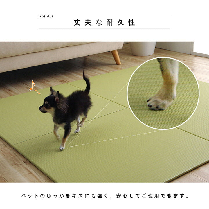 日本製 水拭きできる ポリプロピレン 置き畳 ユニット畳 シンプル 約70×70cm 9P （同色9枚組） 送料無料