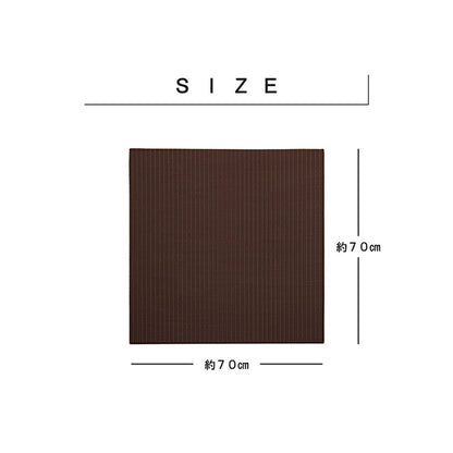 日本製 水拭きできる ポリプロピレン 置き畳 ユニット畳 シンプル 約70×70cm 9P （同色9枚組） 送料無料