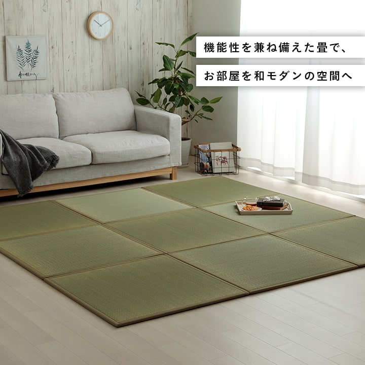 置き畳 い草 日本製 消臭 抗菌防臭 ダニ増殖抑制 無地 約82×82×1.8cm 9P 9枚組 送料無料