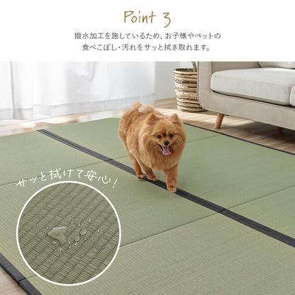 撥水 国産 い草 日本製 置き畳 ユニット畳 簡単 和室 ナチュラル 約88×176cm 単品 送料無料