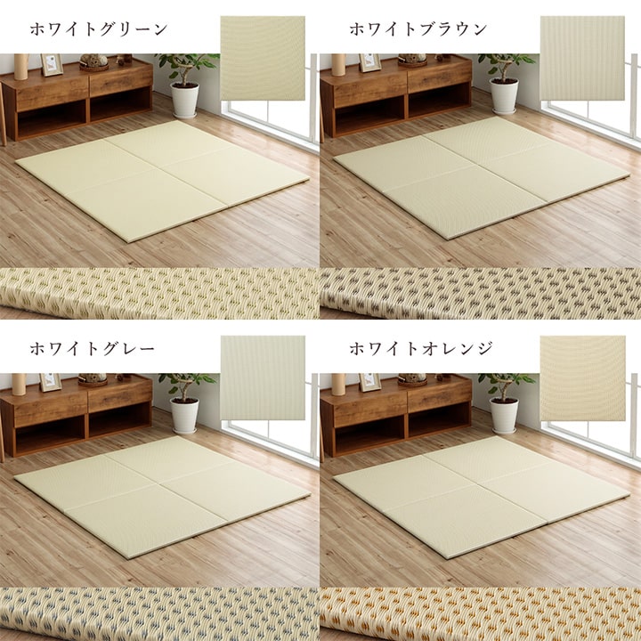 置き畳 ユニット畳 日本製 丈夫 除菌スプレー対応 PP ポリプロピレン 約70×70cm 単品 送料無料