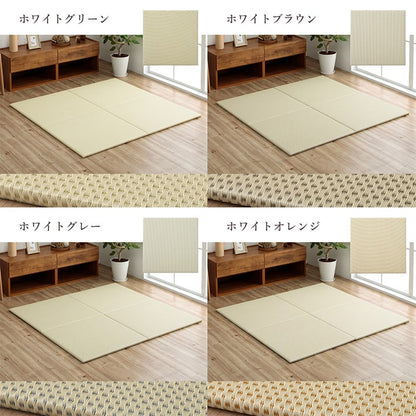 置き畳 ユニット畳 日本製 丈夫 除菌スプレー対応 PP ポリプロピレン 約70×70cm 単品 送料無料