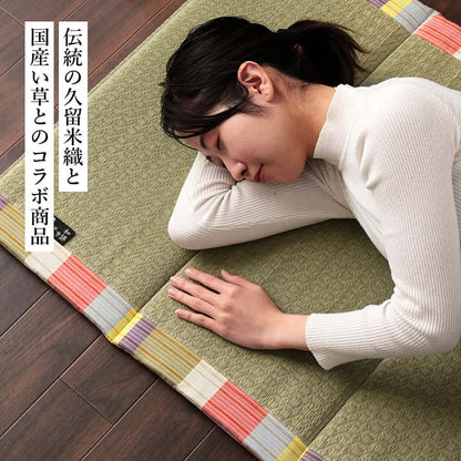 日本製 い草 い草マット  マット  ごろ寝マット  フリーマット  クッション性 和風柄   約70×180cm 送料無料