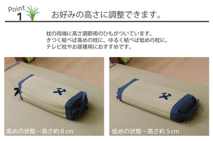 枕 まくら い草枕 消臭 ピロー 国産 『おとこの枕 角枕』 約30×15cm 中材:パイプ 送料無料