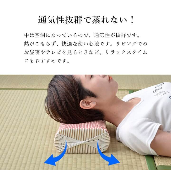 枕 まくら  PPまくら PP枕 籐枕風 ピロー 通気性 蒸れない ポリプロピレン 軽い 丈夫 手編み 約30×20cm 送料無料 - 【公式】allecore(アレコレ) 家具インテリア・生活雑貨のオンライン通販