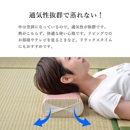 枕 まくら  PPまくら PP枕 籐枕風 ピロー 通気性 蒸れない ポリプロピレン 軽い 丈夫 手編み 約30×20cm 送料無料 - 【公式】allecore(アレコレ) 家具インテリア・生活雑貨のオンライン通販