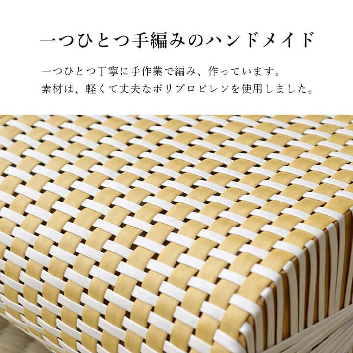 枕 まくら  PPまくら PP枕 籐枕風 ピロー 通気性 蒸れない ポリプロピレン 軽い 丈夫 手編み 約30×20cm 送料無料 - 【公式】allecore(アレコレ) 家具インテリア・生活雑貨のオンライン通販