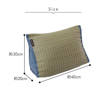 クッション くつろぎ い草 抗菌防臭 シンプル 小林製薬コバガード使用 約40×30×20cm 送料無料