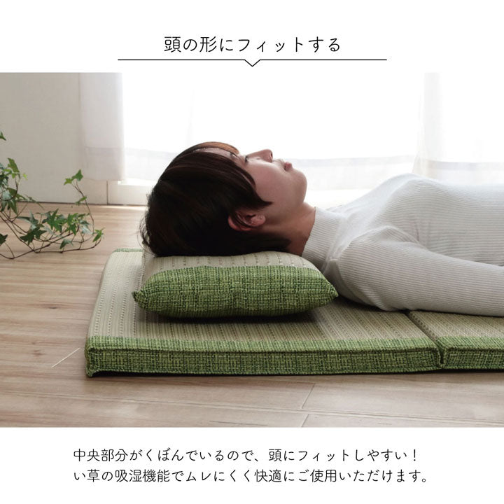 枕 まくら い草 消臭 ごろ寝 抗菌防臭 消臭 シンプル 小林製薬コバガード使用 約50×30cm 送料無料
