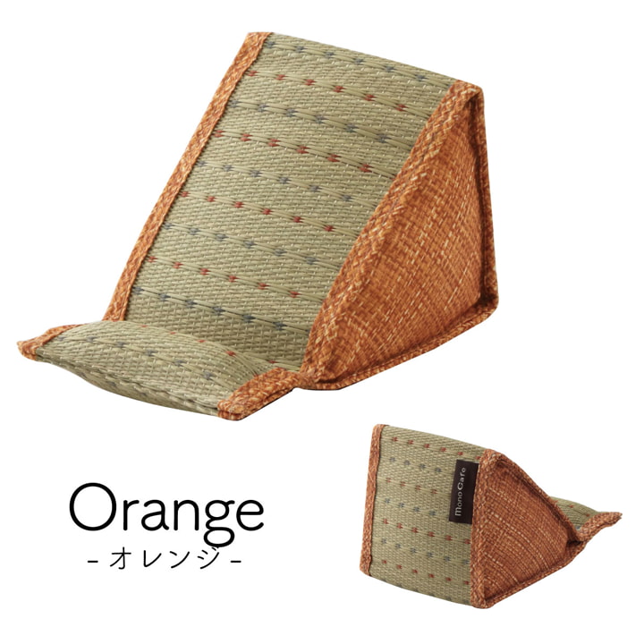 スマホ用 スタンド い草 抗菌防臭 シンプル 小林製薬コバガード使用 約12×20×11cm 送料無料