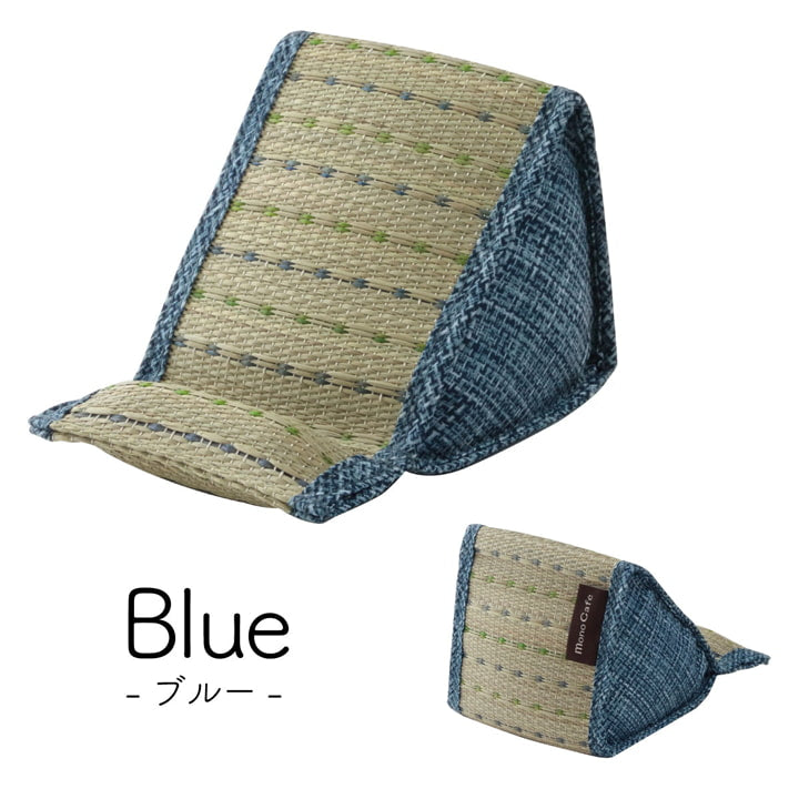 スマホ用 スタンド い草 抗菌防臭 シンプル 小林製薬コバガード使用 約12×20×11cm 送料無料