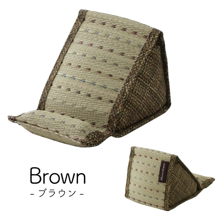 スマホ用 スタンド い草 抗菌防臭 シンプル 小林製薬コバガード使用 約12×20×11cm 送料無料