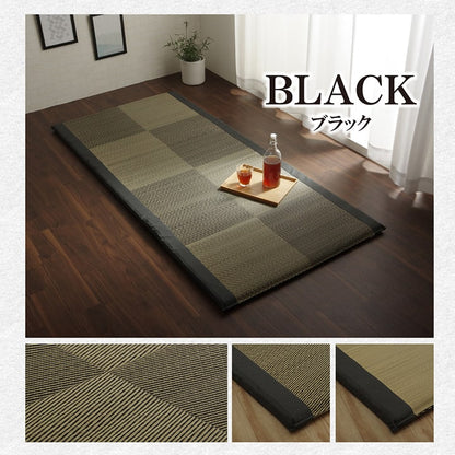 い草 い草マット 国産 ごろ寝マット くつろぎ 折畳み可 約90×200cm 送料無料