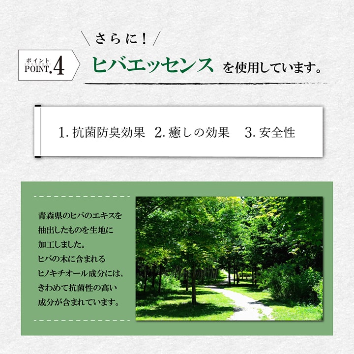 い草 い草マット 国産 ごろ寝マット くつろぎ 折畳み可 約90×200cm 送料無料