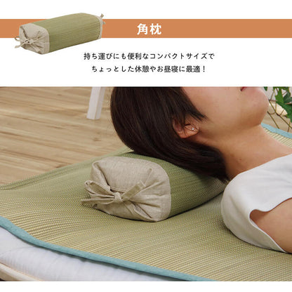 枕 まくら い草 高さが調整できる さらさら 消臭 シンプル 無地 角枕 約30×15cm 送料無料