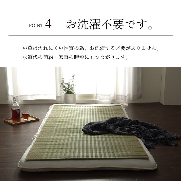 国産 い草 い草シーツ ネゴザ 寝ござ シンプル さらさら シングル 約88×180cm 送料無料