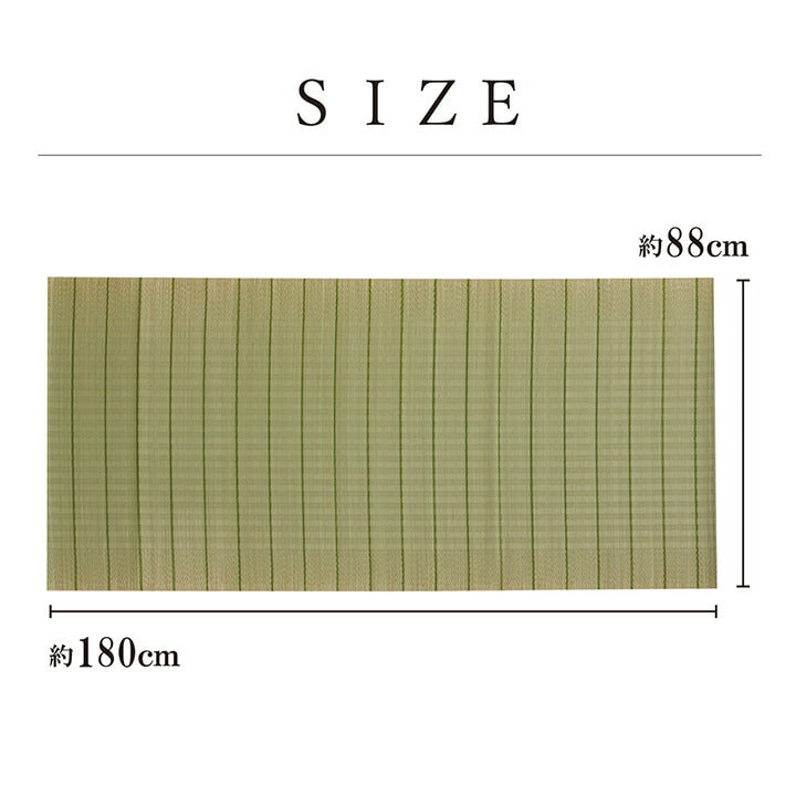 国産 い草 い草シーツ ネゴザ 寝ござ シンプル さらさら シングル 約88×180cm 送料無料